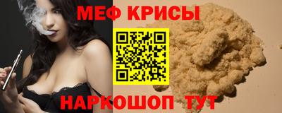 a pvp Брянск