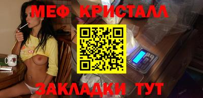 a pvp Брянск