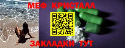 a pvp Брянск