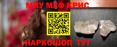ПСИЛОЦИБИНОВЫЕ ГРИБЫ Владимир