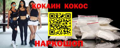 прущие грибы Боровичи