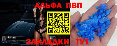кокаин перу Владикавказ
