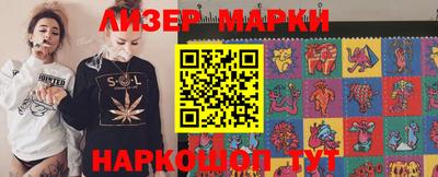 ПСИЛОЦИБИНОВЫЕ ГРИБЫ Владимир