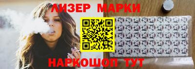 прущие грибы Боровичи