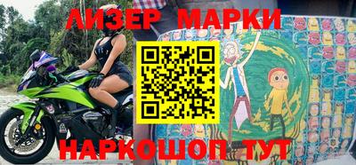 ПСИЛОЦИБИНОВЫЕ ГРИБЫ Владимир