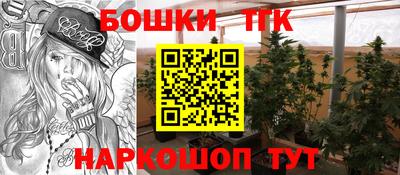 кокаин перу Владикавказ