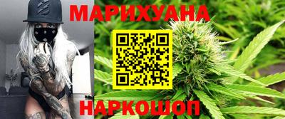 дмт Владивосток