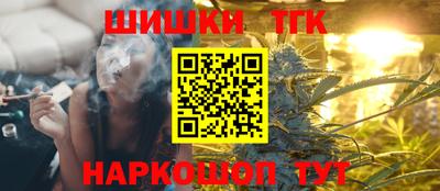 прущие грибы Боровичи