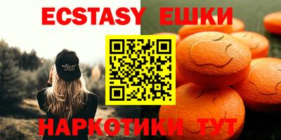 дмт Владивосток
