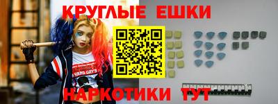 a pvp Брянск