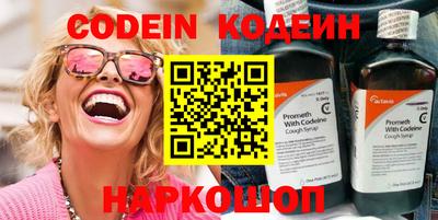 ПСИЛОЦИБИНОВЫЕ ГРИБЫ Владимир