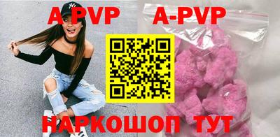 прущие грибы Боровичи