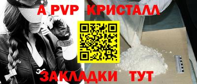 дмт Владивосток