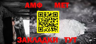 дмт Владивосток