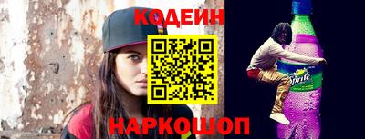 a pvp Брянск