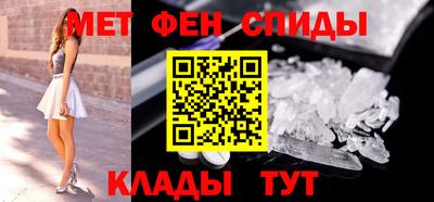 прущие грибы Боровичи