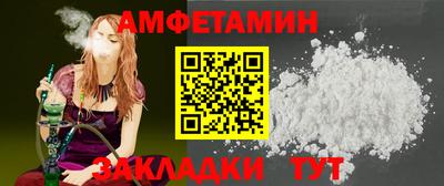 кокаин перу Владикавказ