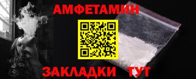 ПСИЛОЦИБИНОВЫЕ ГРИБЫ Владимир