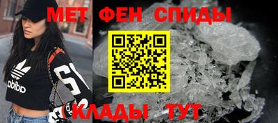 a pvp Брянск
