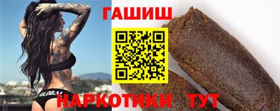 a pvp Брянск