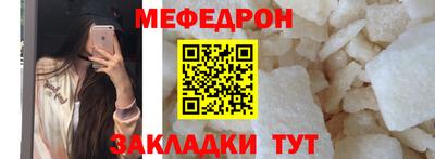 a pvp Брянск