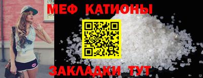 дмт Владивосток